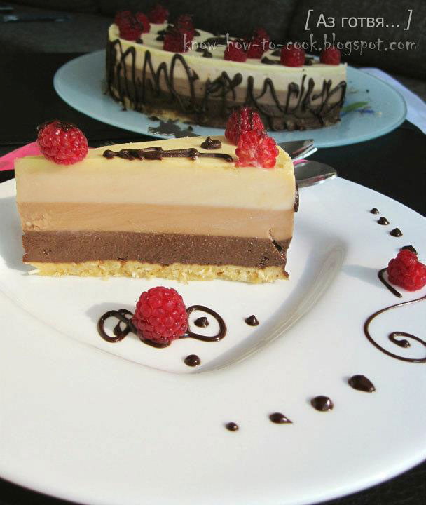 Тройно шоколадова торта | Торта Три шоколада