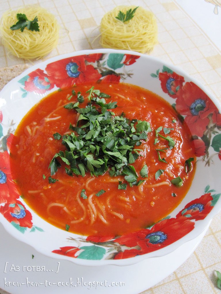 Супа от домати с фиде