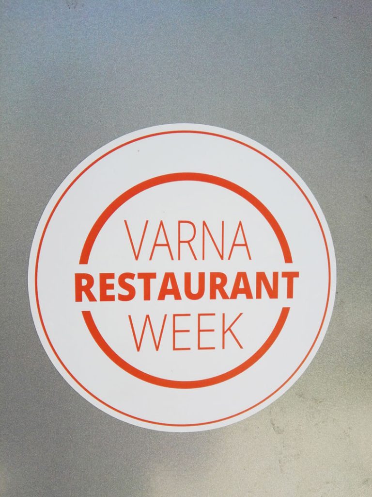Varna Restaurant Week