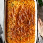 Мусака от спанак,ориз и кайма